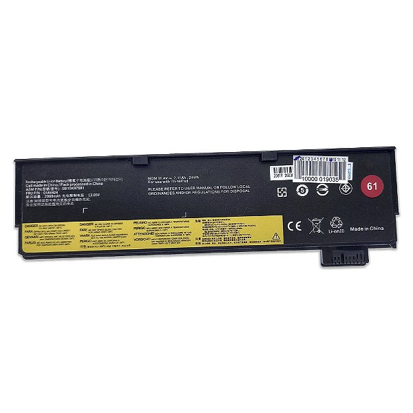 Bateria Para Lenovo Thinkpad T470 T480 T570 T580 ext 11.4V / 2.11Ah 24Wh (61) sb10k97581