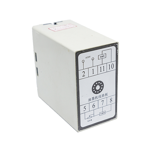 Fonte Fixada Em Base do Datador para Seladora Contínua CASM 1000 (SA 1000) - 220V