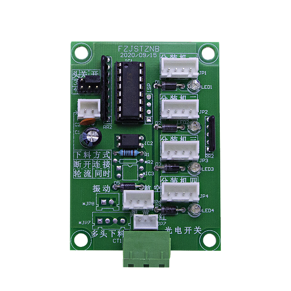 Placa de Comunicação entre Balanças para Dosadora com Duas Balanças MDB
