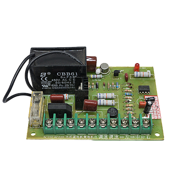 Placa de Controle de Velocidade para Seladora Contínua CASSM 1680 P (SR 1680) e Túnel de Encolhimento a Vapor CSTM 1135 S (CET 1135)