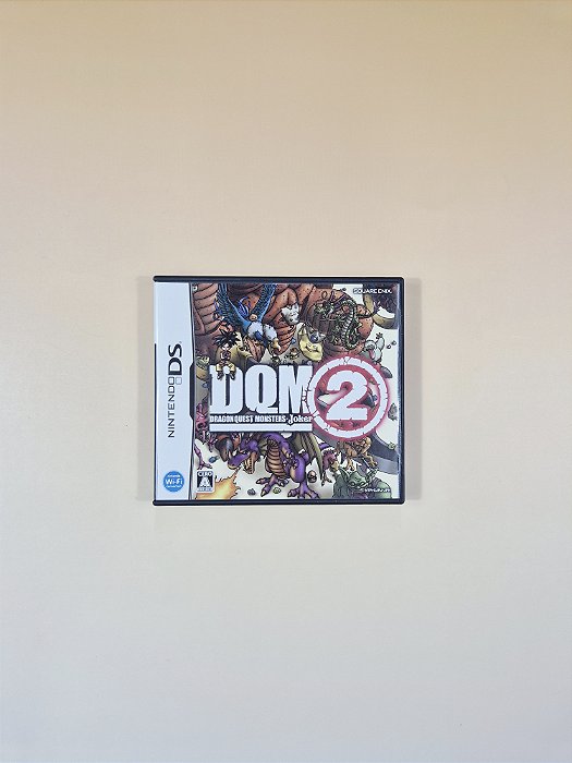 Dragon Quest Monsters: Joker 2 Nintendo DS