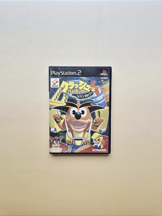 Crash Bandicoot: The Wrath of Cortex PS2