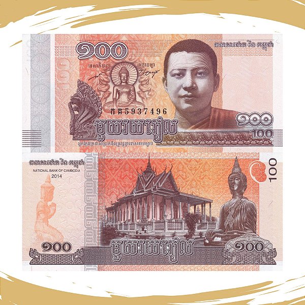 Cédula do Camboja P-65a - 100 Riels 2014 - FE