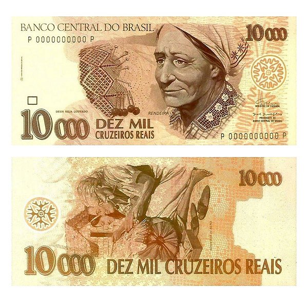 Cédula Fantasia 10.000 Cruzeiros Reais - Rendeira - FE
