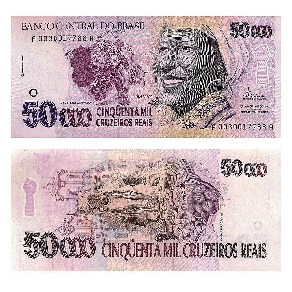 Cédula Fantasia 50.000 Cruzeiros Reais - Baiana - FE