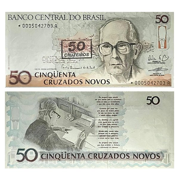 Brasil - Cédula de 50 Cruzeiros 1990 C-210a - Reposição * 0005 - Drummond - FE