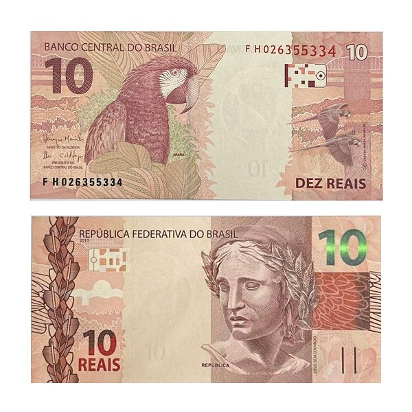 Brasil - Cédula de 10 Reais 2017 C-348 - FH - 2ª Familia - Meirelles/Goldfajn - FE