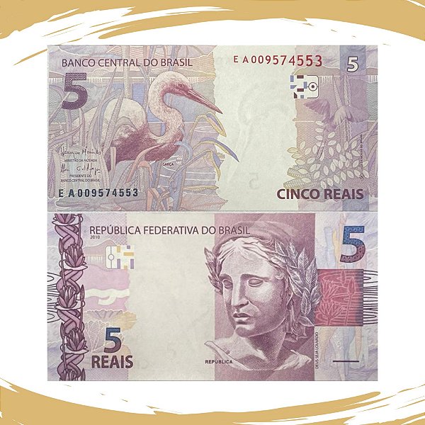 Cédula Do Brasil - 5 Reais 2017 C-343 - EA - 2ª Familia - Meirelles/Goldfajn - FE