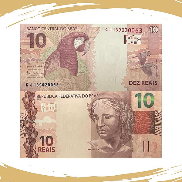 Cédula Do Brasil - 10 Reais 2014 C-348 - CJ - Rara - Meirelles/Goldfajn - 2ª Familia - FE