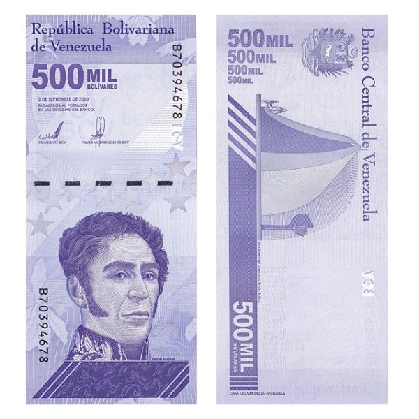 Venezuela - Cédula de 500 Mil Bolivares Soberanos 2020 - P-113a - FE