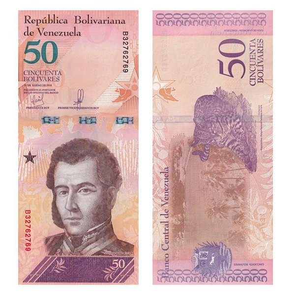 Venezuela - Cédula de 50 Bolivares Soberanos 2018 - P-105a - Antonio Jose de Sucre - FE