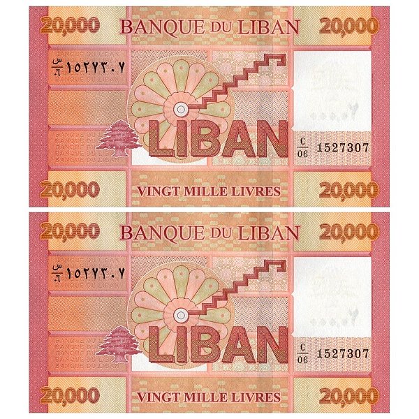 Libano - Cédula de 20.000 Livres 2019 - P-93c- FE