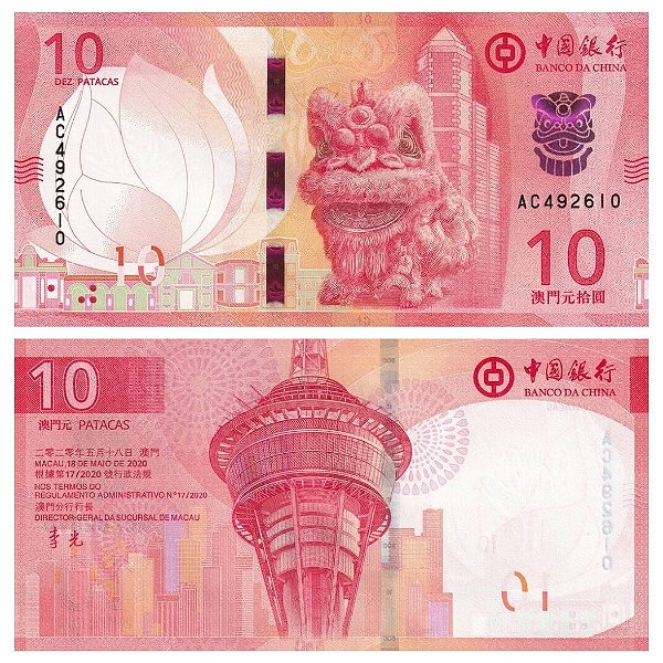 Macau - Cédula de 10 Patacas 2020 - P-129a - Banco da China - FE