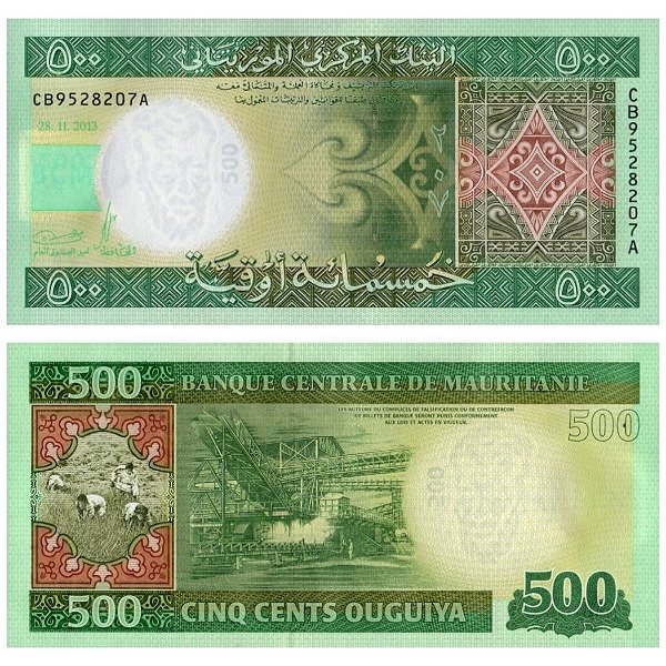 Mauritania - Cédula de 500 Ouguiya 2013 - P-18a - FE