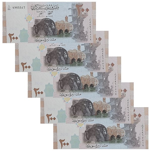 Promoção - Siria - 5 Cédulas de 200 Pounds 2021 - P-114b - Sequência - FE