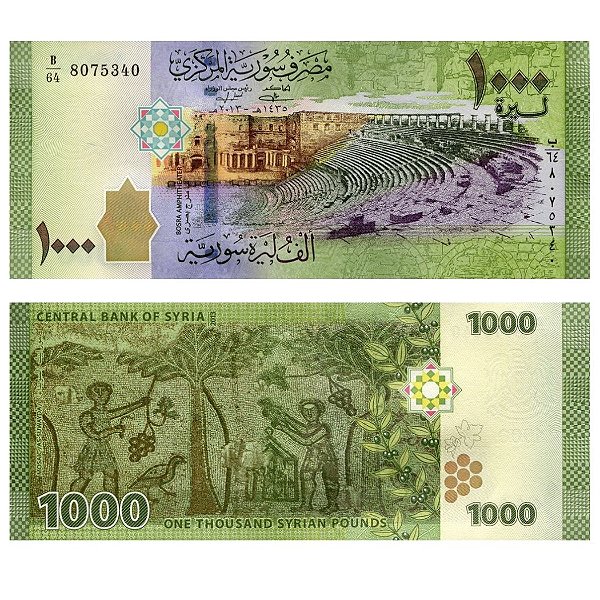 Siria - Cédula de 500 Pounds 2013 - P-115a - FE