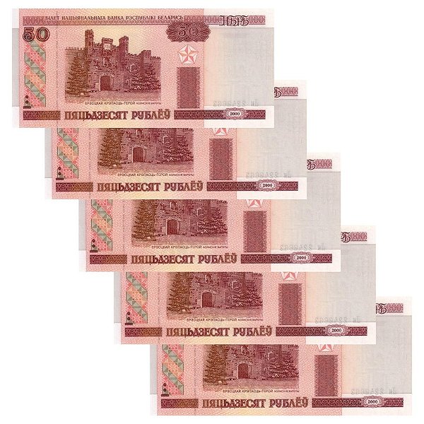 Promoção - Bielorrussia - 5 Cédulas de 50 Rublei 2000 - P-25a - Sequência - FE