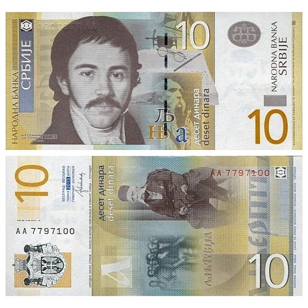 Promoção - Servia - Cédula de 10 Dinara 2013 - P-54b - FE