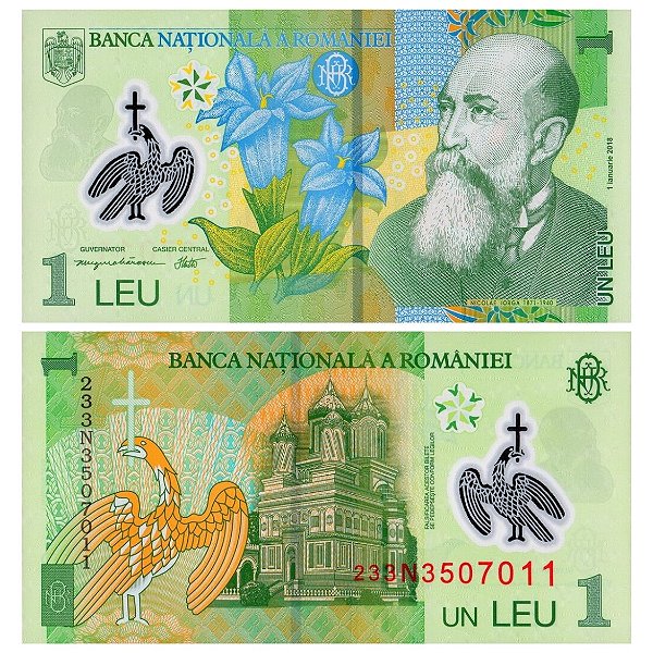 Romenia - Cédula de 1 Leu 2023 - P-117o - Polimero - FE