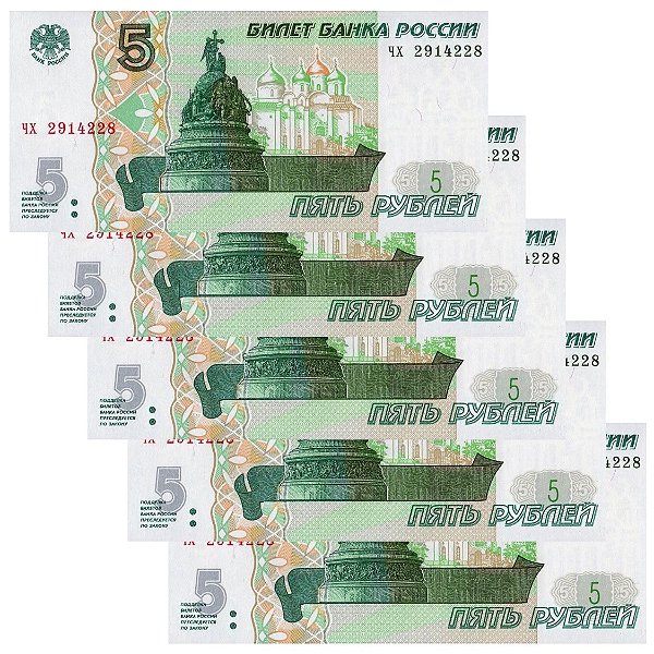 Promoção - Russia - 5 Cédulas de 5 Rublos 2022 - P-267a - Sequência - FE