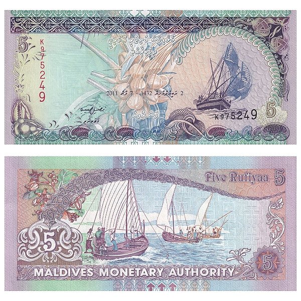 Maldivas - Cédula de 5 Rufiyaa 2011 - P-18e - FE