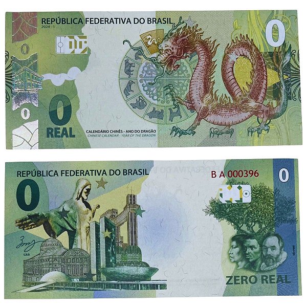 Brasil - Cédula de Zero Real 2024 - Calendário Chinês / Ano do Dragão - Série BA - FE