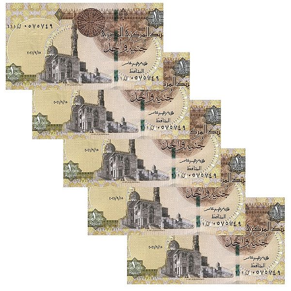 Egito - 5 Cédulas de 1 Pound 2021 - P-71h - Sequência - FE