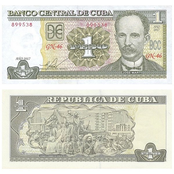 Cuba - Cédula de 1 Peso 2017 - P-128h - Jose Marti - FE