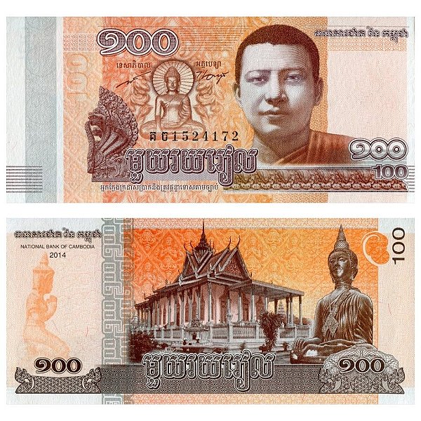 Camboja - Cédula de 100 Riels 2014 - P-65a - Flor de Estampa