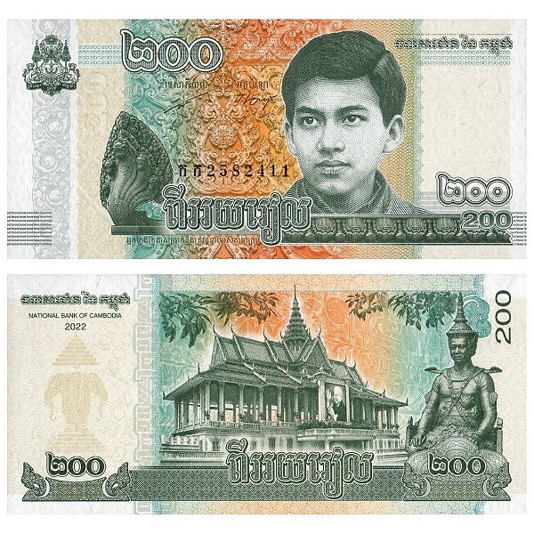 Camboja - Cédula de 200 Riels 2022 - P-65Aa - Flor de Estampa