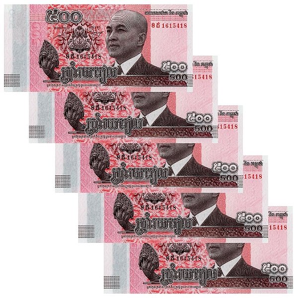 Camboja - 5 Cédulas de 500 Riels 2014 - P-66a - Sequência - Flor de Estampa