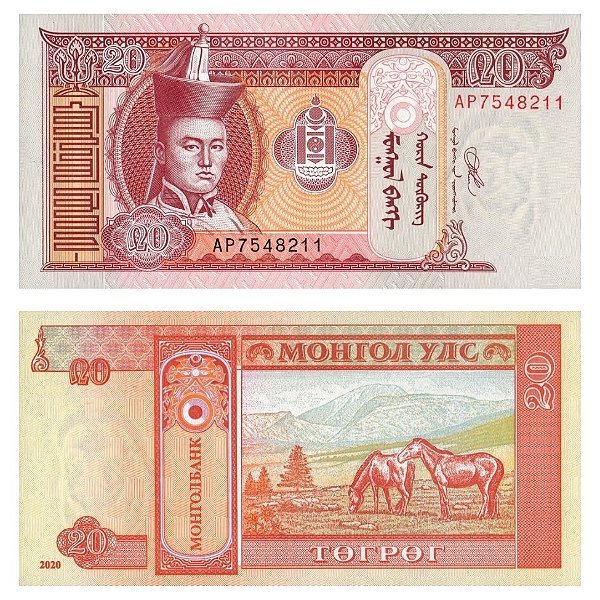 Mongolia - Cédula de 20 Togrog 2020 - P-63k - Flor de Estampa