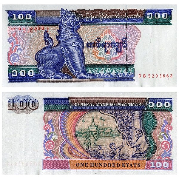 Myanmar - Cédula de 100 Kyats 1996 - P-74b - Flor de Estampa