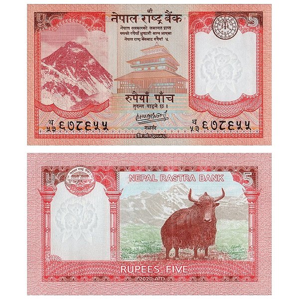 Nepal - Cédula de 5 Rupees 2020 - P-76b - Flor de Estampa