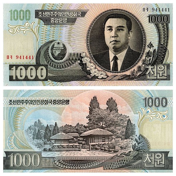 Coréia do Norte - Cédula de 1000 Won 2006 - P-45b - Flor de Estampa