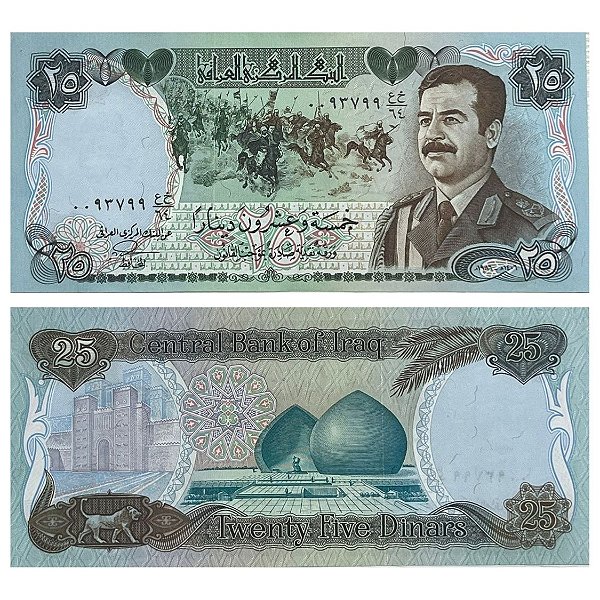 Iraque - Cédula de 25 Dinars 1986 - P-73a - Saddam Hussein - Sob/FE