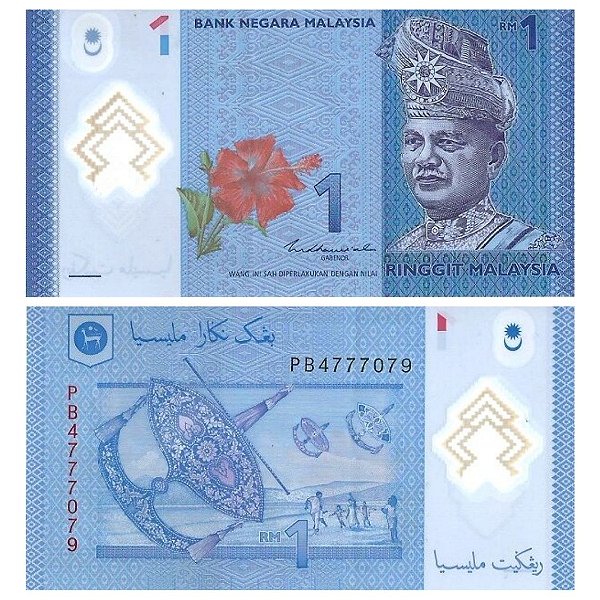 Malasia - Cédula de 1 Ringgit 2021 - P-51c - Polimero - Flor de Estampa