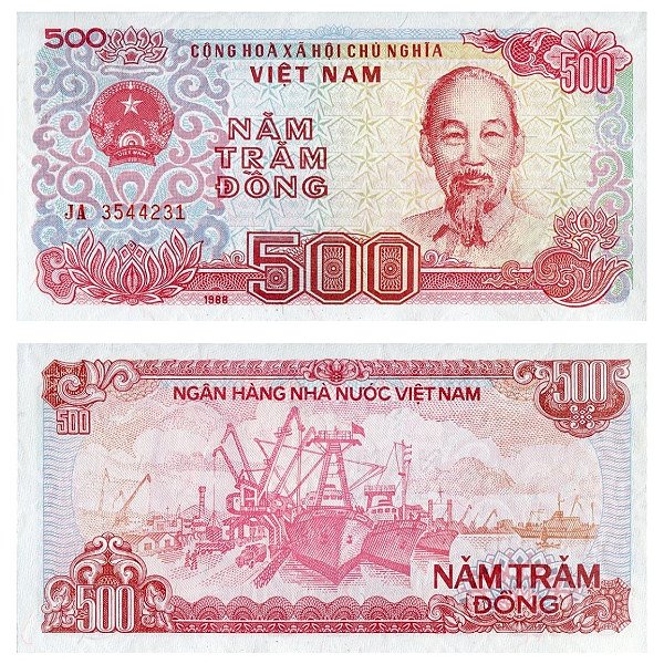 Vietnã - Cédula de 500 Dong 1988 - P-101a - Flor de Estampa