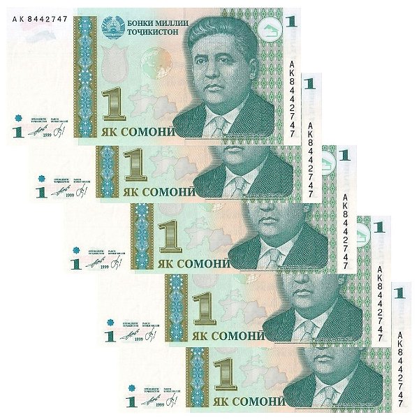 Tadjiquistão - 5 Cédulas de 1 Somoni 1999 - P-14b - Sequência - Flor de Estampa