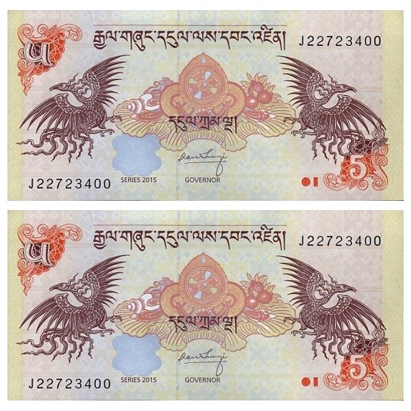 Butão - Cédula de 5 Ngultrum 2015 - P-28c- Flor de Estampa