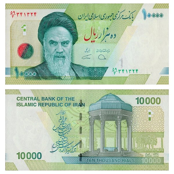 Irã - Cédula de 10.000 Rials 2019 - P-159c - FE