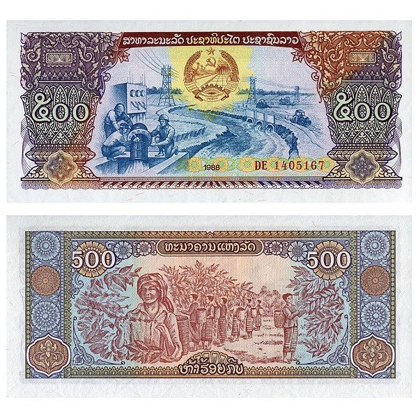 Laos - Cédula de 500 Kip 1988 - P-31a - Flor de Estampa