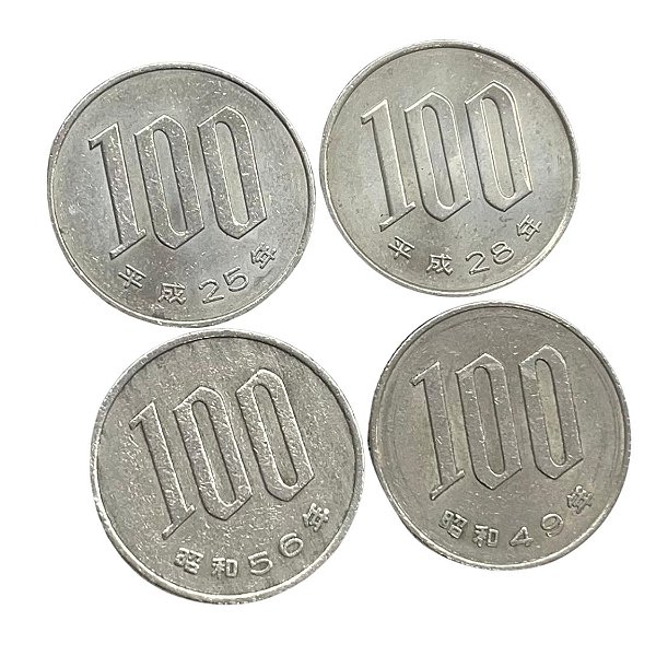 Japão - Lote com 4 Moedas de 100 Ienes - ND - Circuladas