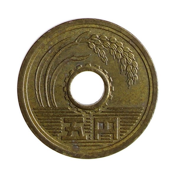 Japão - Moeda de 5 Ienes - ND - Circulada