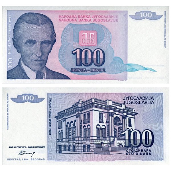 Iugoslávia - Cédula de 100 Dinara 1994 - P-139a - Nikola Testa - FE