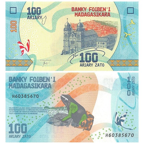 Madagaskar - Cédula de 100 Ariany 2017 - P-97a - FE