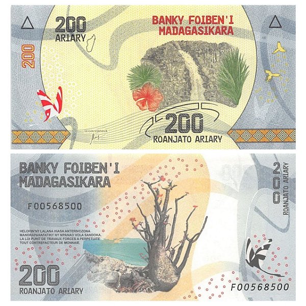 Madagaskar - Cédula de 200 Ariany 2017 - P-98a - FE