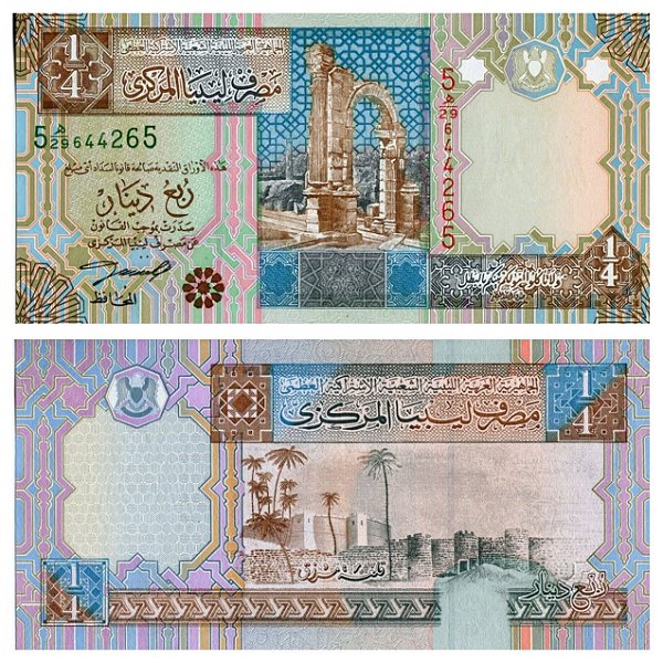 Libia - Cédula de 1/4 Dinar 2002 - P-62a - FE