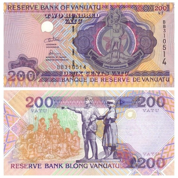 Vanuatu - Cédula de 200 Vatu 1995 P-8b - FE