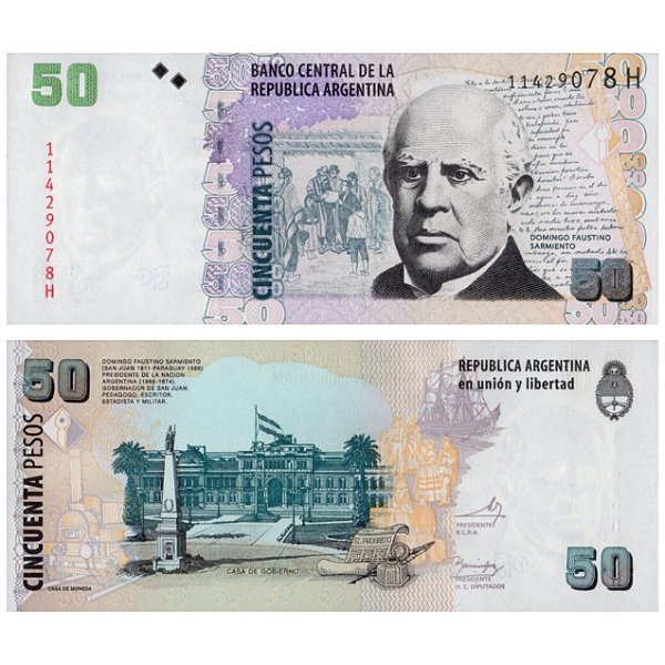 Argentina - Cédula de 50 Pesos 2018 - P-356a - Domingo Sarmiento - FE